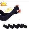 2pairs Arm Sleeves for Sun Protection Men's and Women's Elbow Sleeves for Outdoor Sports UV Protection Arm Sleeves