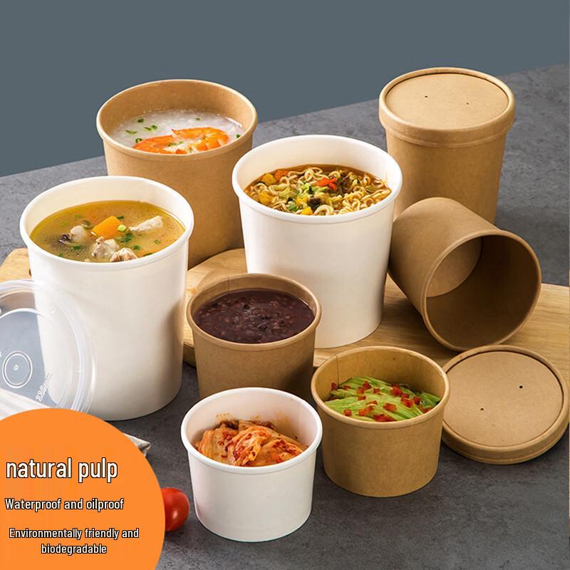 Changbaosen Disposable Takeaway Bowls