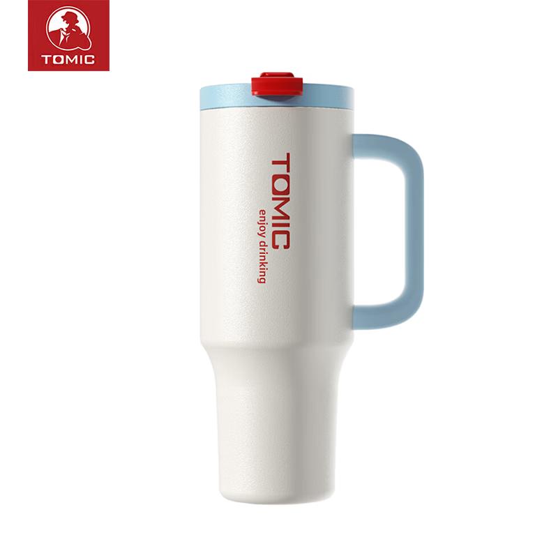 Temok TW60216 Large Capacity 316 Stainless Steel Insulated Tumbler