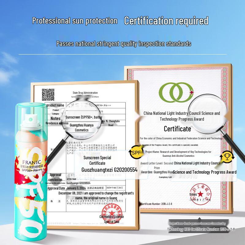 Franck Olivier SPF50+ Cooling Sunscreen Spray