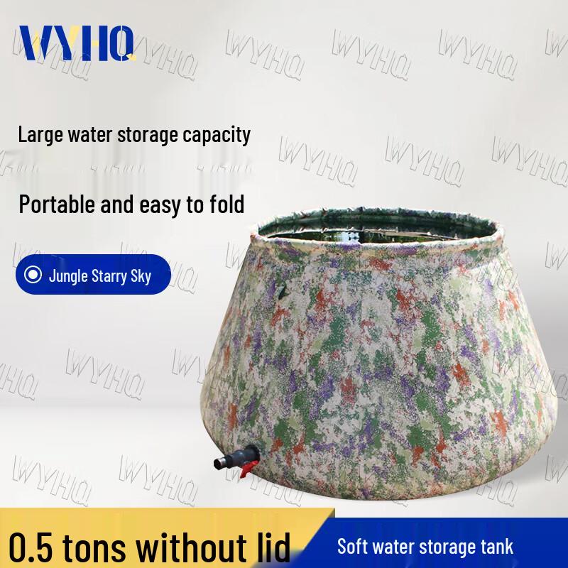 WYHQ Foldable Flexible Water Tank