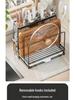 Wall-Mounted Kitchen Knife & Utensil Holder: Multifunctional Stainless Steel Rack for Pot Lids, Chopsticks, and Cutting Boards.