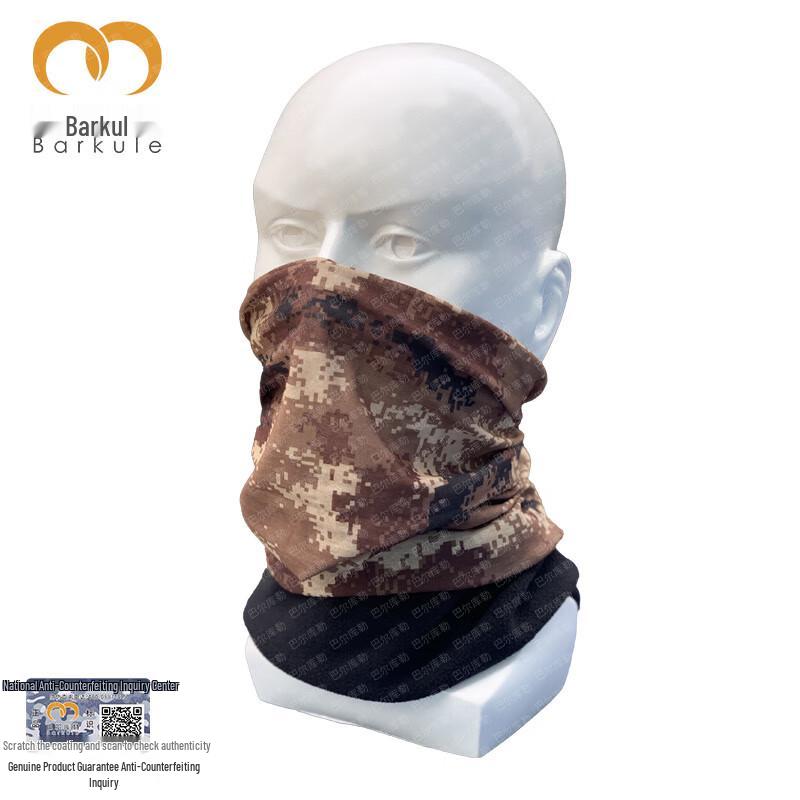 

Barkule Winter Camouflage Fleece Neck Gaiter & Mask One Size
