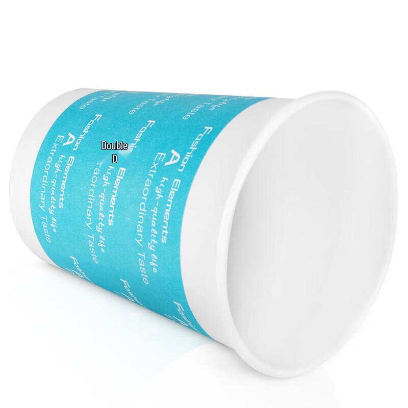 Deli 250ml (9oz) Thickened Disposable Paper Cups