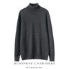 High lapel cashmere sweater, pullover, thickened sweater with base and wool knitted sweater inside.