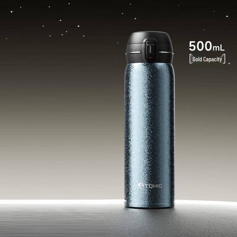 TemiKe 500ml Titanium Insulated Bottle