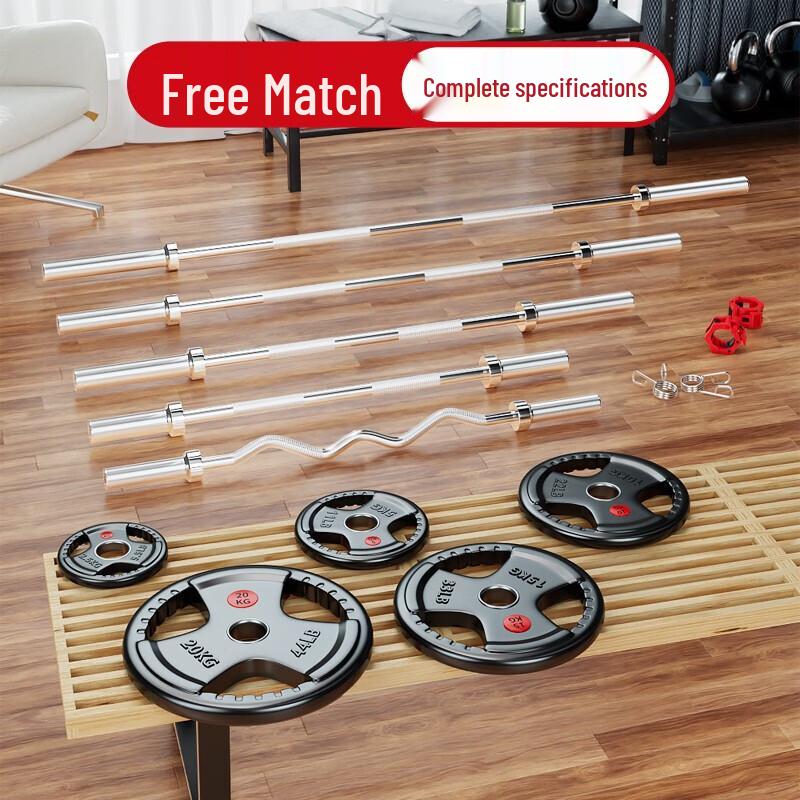 Junhuicai Pure Steel Core Barbell Set