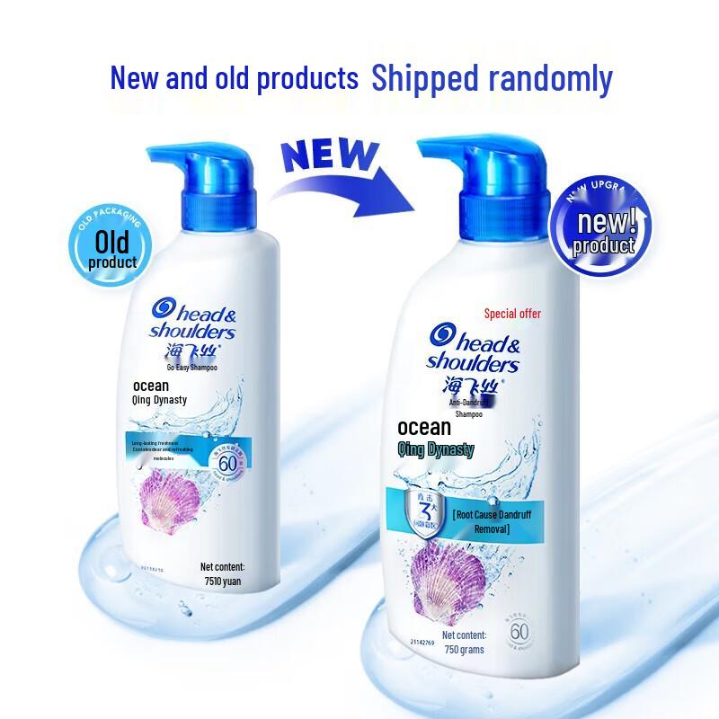 

Head & Shoulders Anti-Dandruff Shampoo