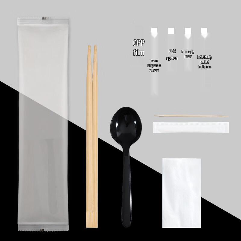 Disposable Bamboo Chopsticks Set