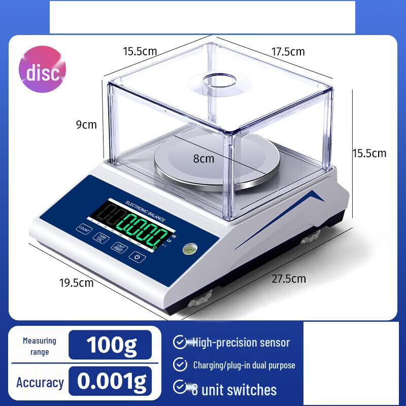 High Precision Electronic Balance Scale (CN version)