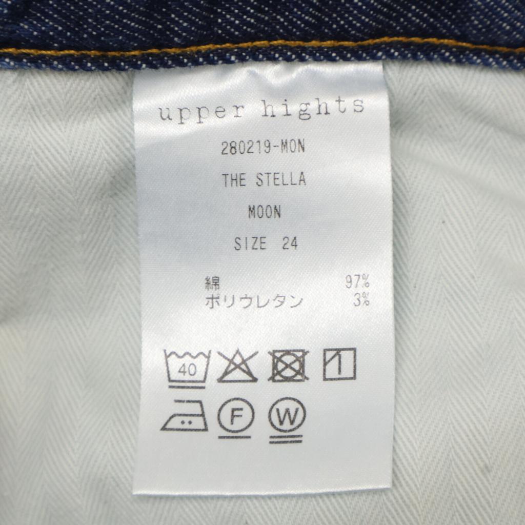 Upper Hights THE STELLA 280219-MON Tapered Denim Bottoms 24 IndigoUsed