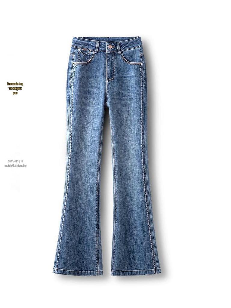 Retro High Waist Micro Flare Jeans for Women - Slimming Horseshoe Pants for Spring & Autumn 2025