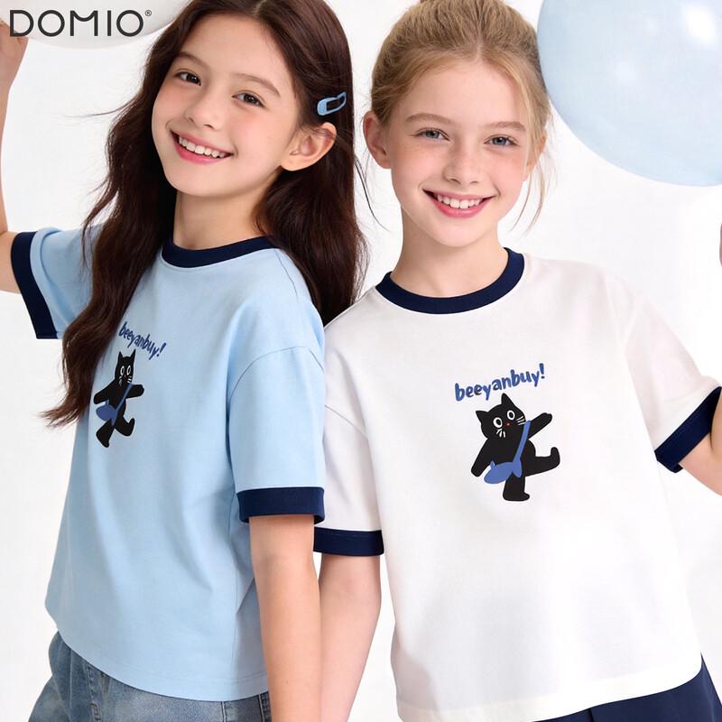 

Girls Animal Print Short Sleeve T-shirt 170