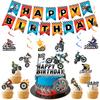 Dirt Bike Birthday Party Decorations, 20 Pcs Party Supplies Motorcycle Birthday Banner, Motocross Party Hangling Swirls