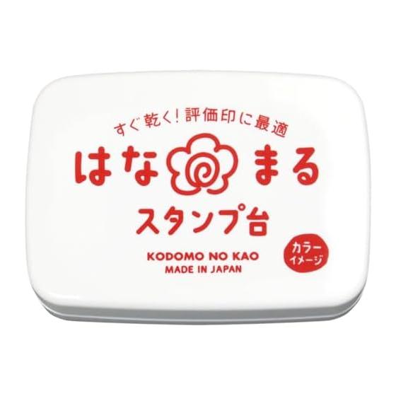 Children s Kao Stamp Pad Hanamaru Stamp Pad Red 4163-001