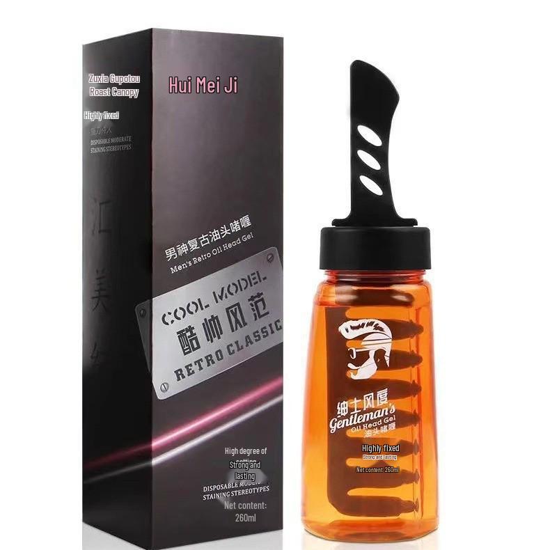 Men s Extra Strong Hold Styling Gel Cream - Cool Moisturizing Slicked Back Hair One-Comb Styling Gel