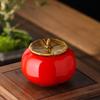 Ceramic Persimmon Tea Caddy Gift Box