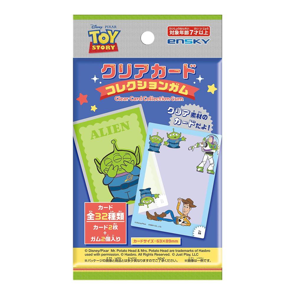 

ENSKY Toy Story Clear Card Collection Gum [First Press Limited Edition Box Purchase Grape Flavor GumCandy Toy [Box SaleSet of 16]