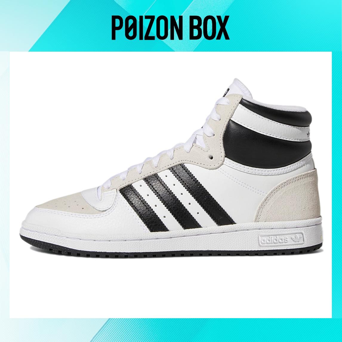 

кроссовки adidas originals Top ten Skateboarding Shoes Men GX0741