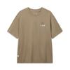 Sports Life Collection T Shirt Men's AHSW521-3