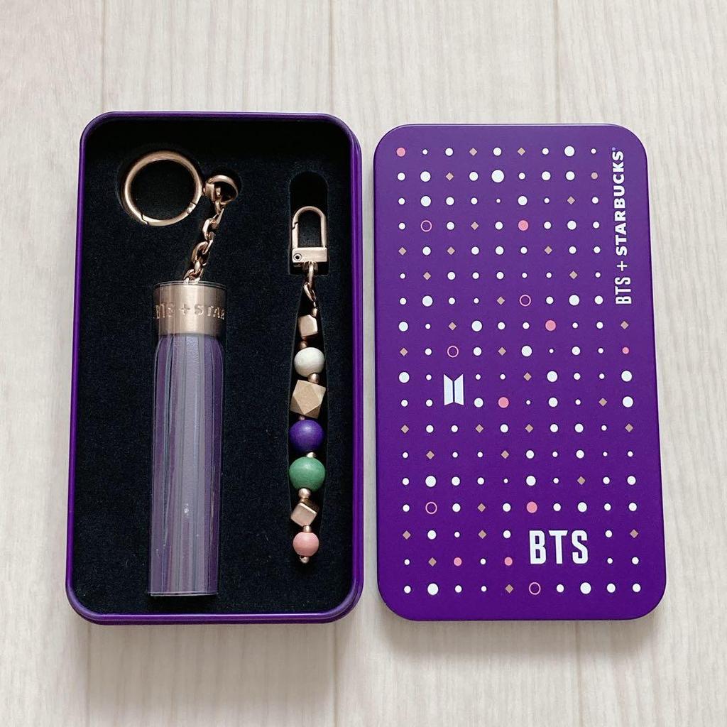 [USED] BTS Korea Limited Edition Starbucks Starbucks Key Ring Keychain
