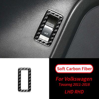 Autocollant de panneau de commutateur de hayon en Fiber de carbone souple, accessoires d'intérieur de voiture pour VW Touareg 2011 – 2018