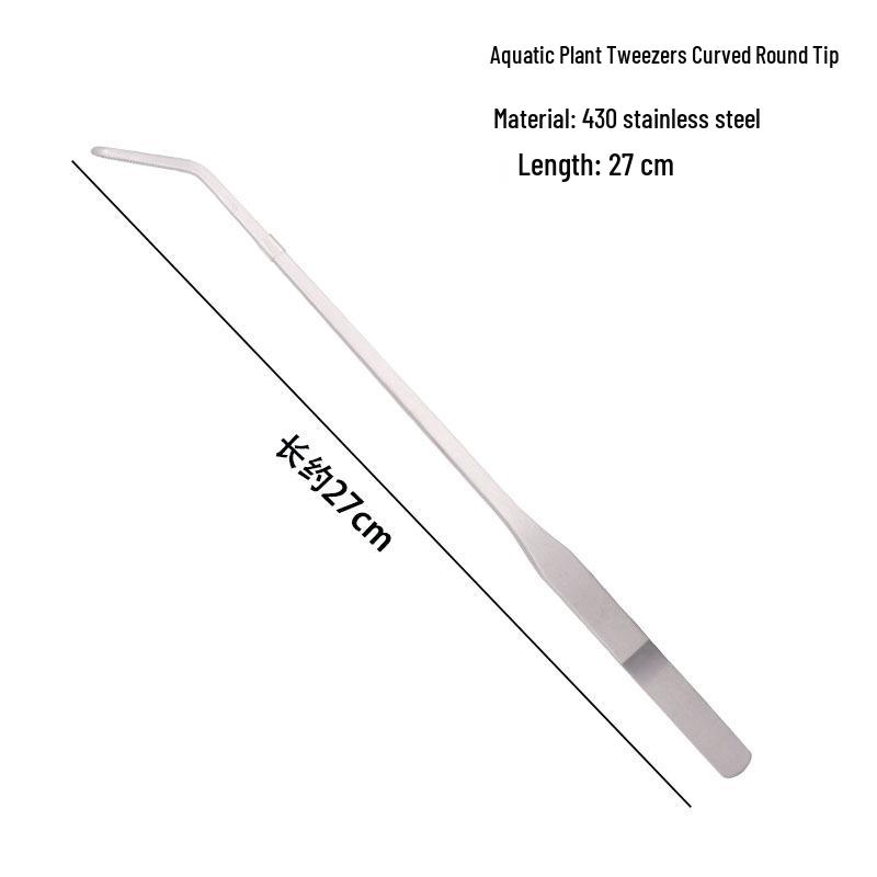 Thickened Stainless Steel Aquarium Tweezers for Aquatic Plants & Landscaping