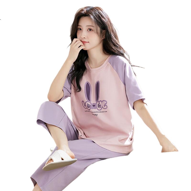 Bingxuemumian Women's Summer Pajamas, 2025 New Style with Built-In Chest Pads, Pure Cotton, Wearable Outside, Short-Sleeved, Plus Size, Home Wear Set