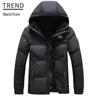 2025 Men's Winter White Duck Down Hooded Jacket - Thick, Windproof, Waterproof, Warm Outdoor Coat
