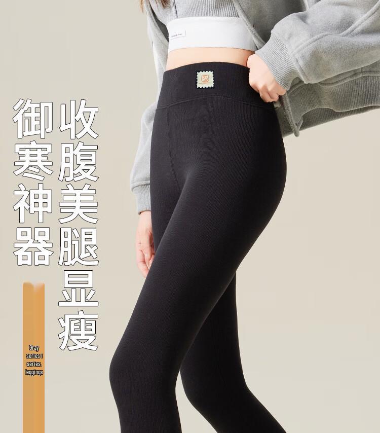 Langsha Women's Fleece-Lined High-Waist Thermal Leggings