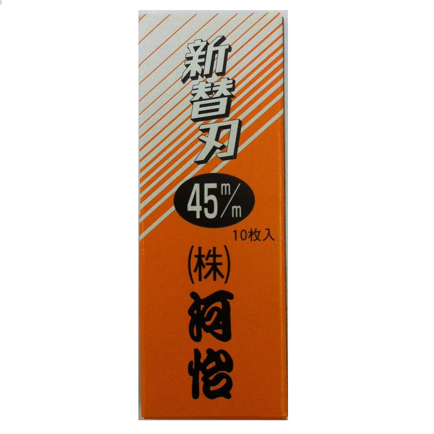 

Kawai Replaceable Blade Type Planer Dedicated Replacement Blade 45mm 10 Pieces Gray