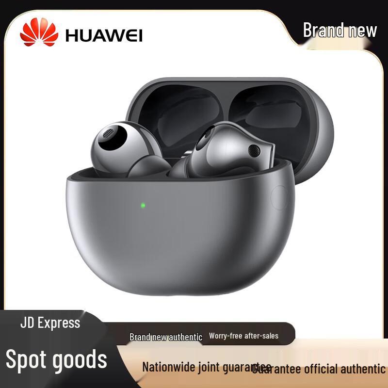Huawei FreeBuds Pro 3 Wireless ANC Earbuds