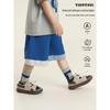 YuYou Boys' Breathable Summer Casual Pants