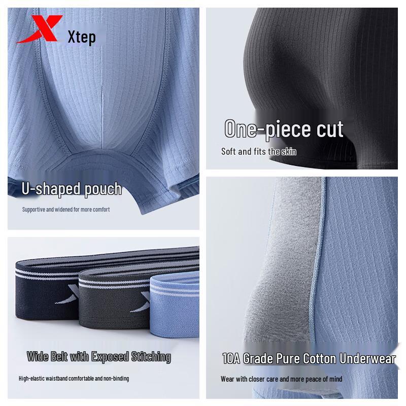 XTEP Men's 2026 Cotton Antibacterial Boxer Briefs