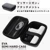 ELECOM Exa Gun Case for Doctor Air EVA Black REG-04 Series, Semi-Hard Material, (HCR-SHC04BK)