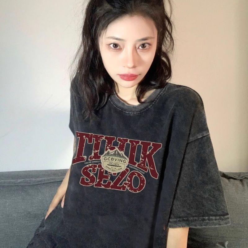 

Unisex Retro Washed Short Sleeve T-Shirt: Summer Loose Fit Pure Cotton Top M