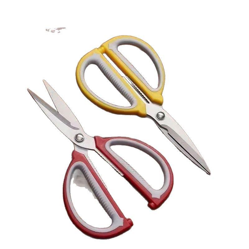 Deutsche Edelstahl Mehrzweck-Küchen- & Schneider-Schere - Leistungsstark & Kostenloser Versand