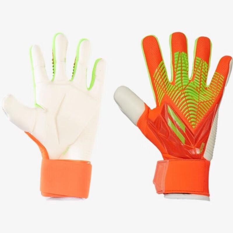 

Professional Football Goalkeeper Gloves Size 1