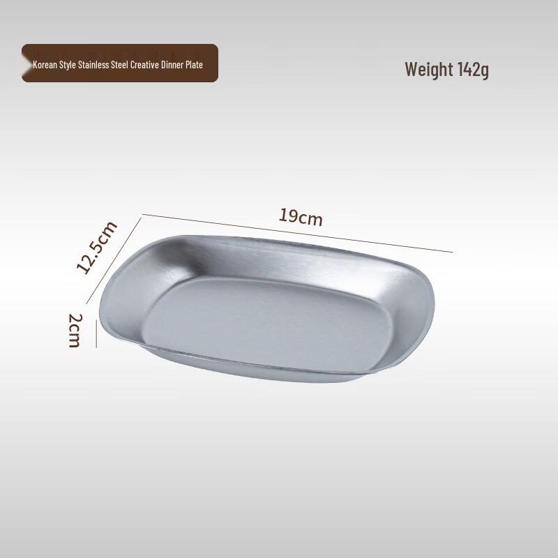 ZISIZ Deep Rectangular Serving Tray