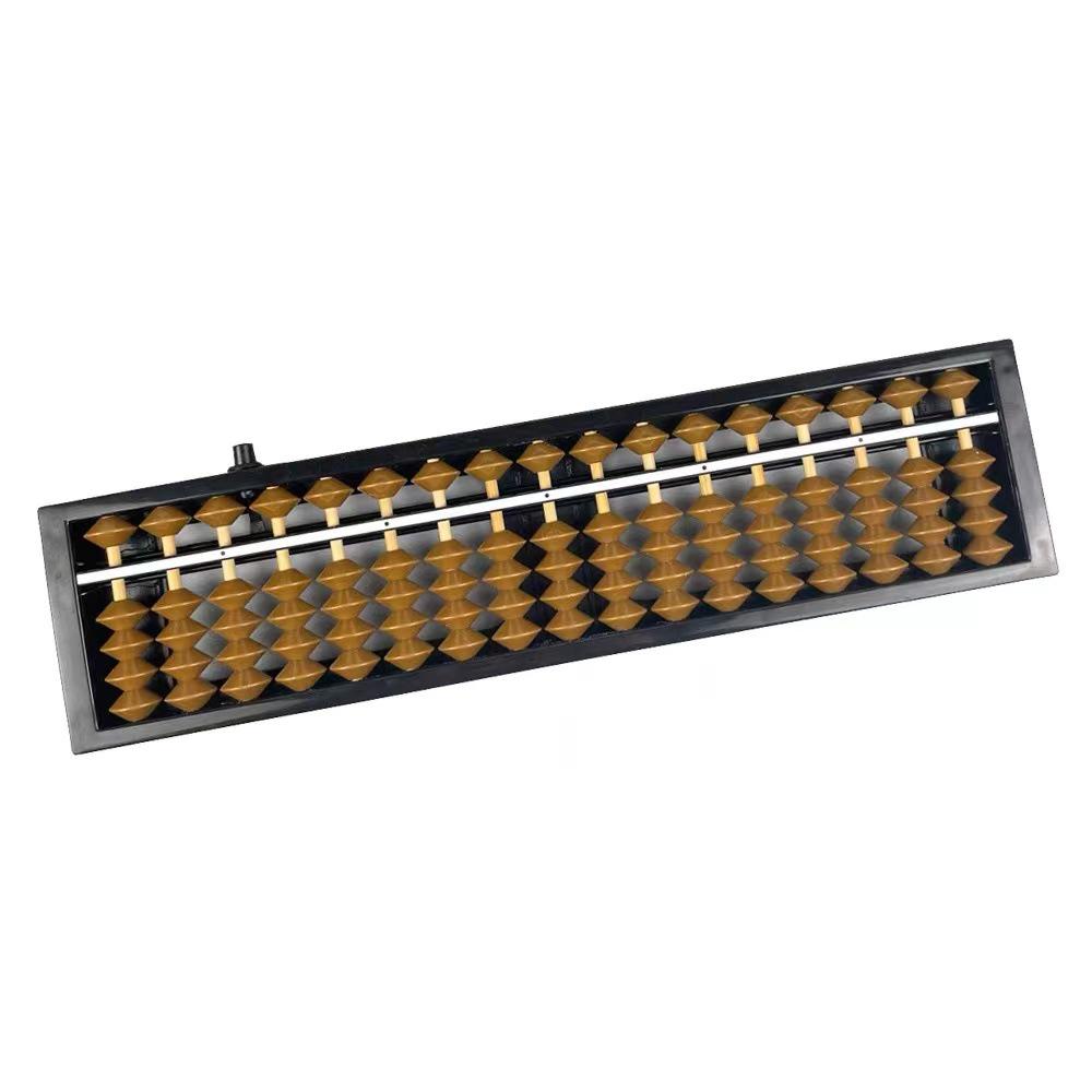 17-Digit ABS Plastic Soroban Abacus for Second Grade Students
