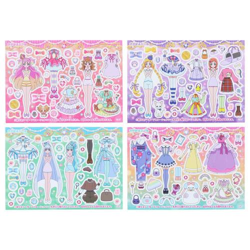 Sunstar Stationery Wonderful PreCure! Dress-up Sticker Trunk 1574350A