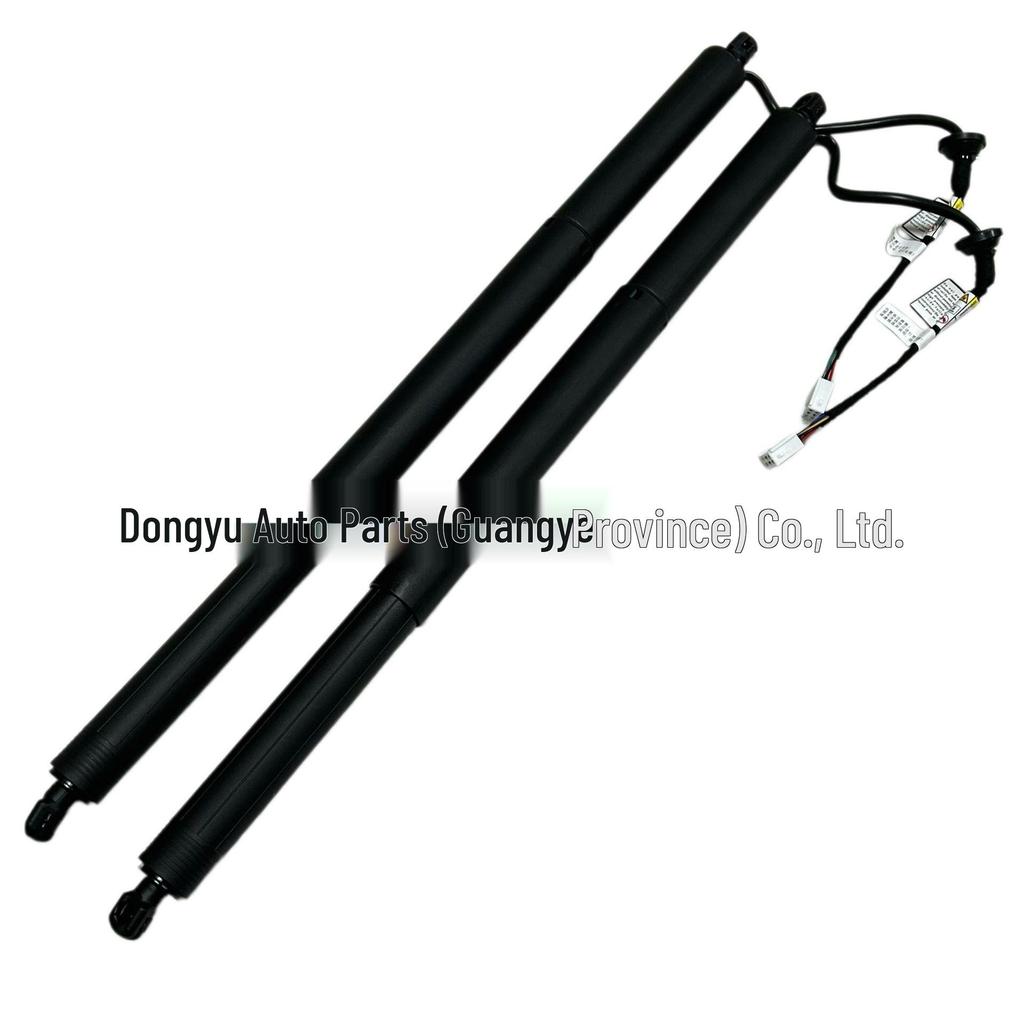 Compatible with Toyota Highlander Electric Tailgate Hydraulic Support Rods 689200E050 and 689100E070.