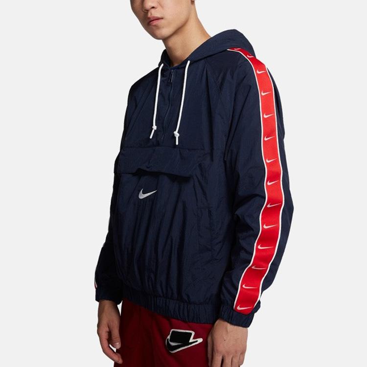 New Nike Jackets Men CD0420-451