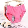 Leakproof Women Cotton Panties Waterproof Menstrual Underwear Heavy Absorbency Physiological  Incontinence Period Briefs