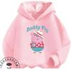 Cute Casual Hoodie Winter Cartoon Print Street Fashion Youth Apparel Peppa Pig Boys Girls