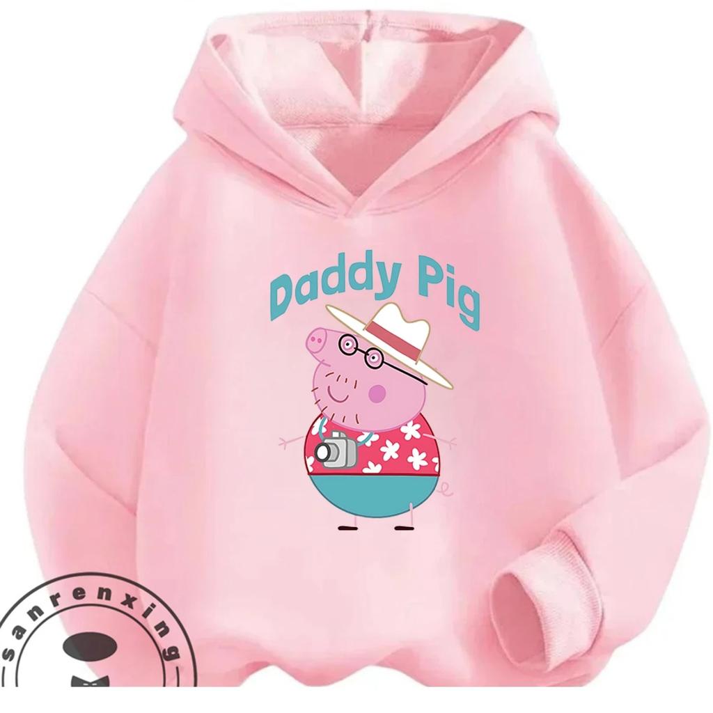 Cute Casual Hoodie Winter Cartoon Print Street Fashion Youth Apparel Peppa Pig Boys Girls