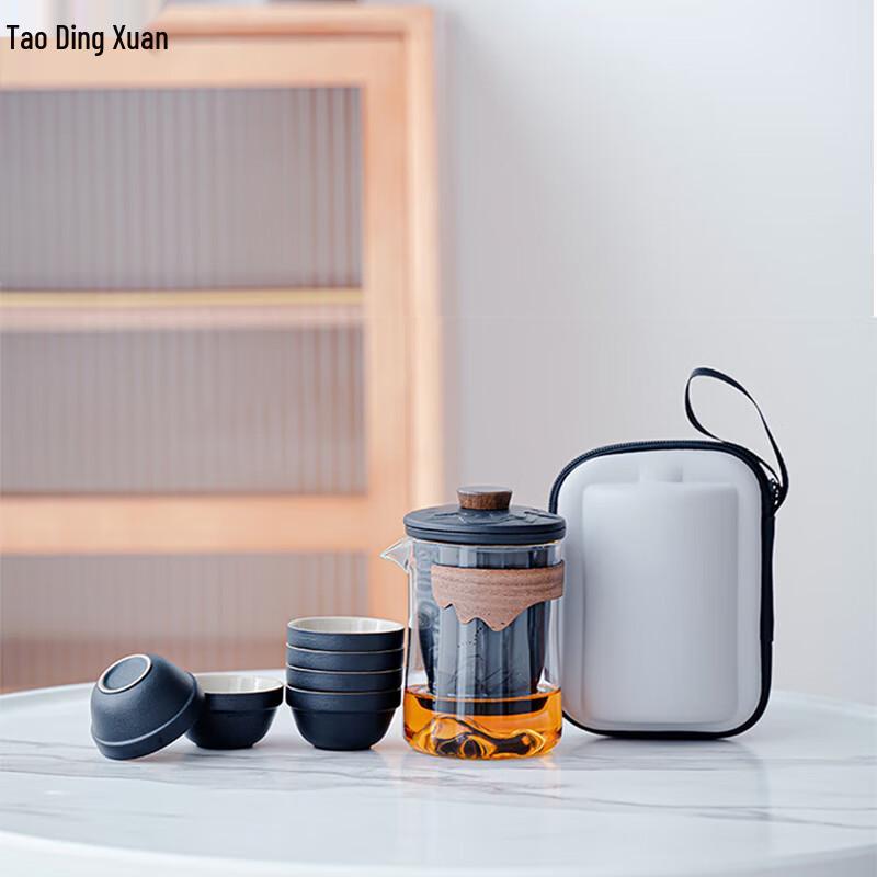 Tao Ding Xuan Guan Shan Glass Travel Tea Set