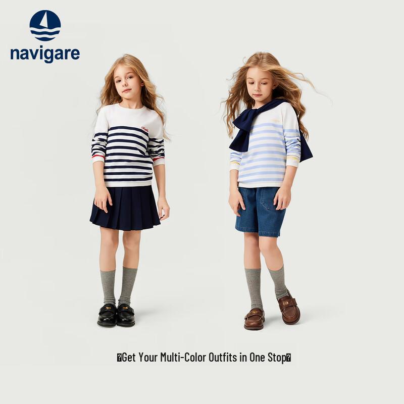 Navigare Kids' Striped Sweater