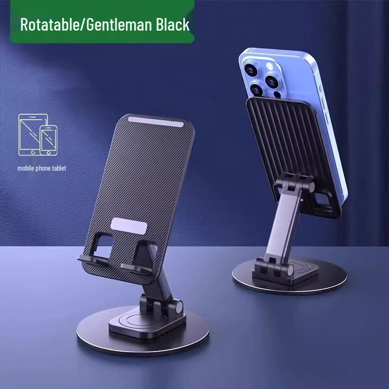2024 All-Metal Rotatable & Foldable Mobile Phone and Tablet Stand