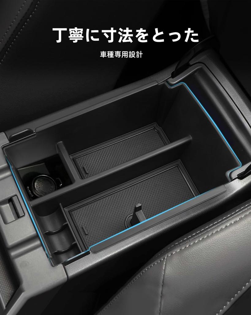 LANGBEAN Subaru WRX S4 2nd Generation VB Series (2021.11 ~ Present) Console Tray Console